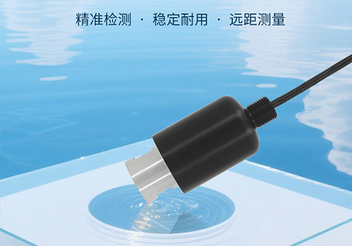 钢轨检测换能器