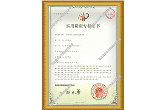 一种耐高压气介超声波传感器