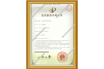 一种防腐型传感器