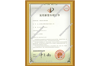 一种超声波计数传感器
