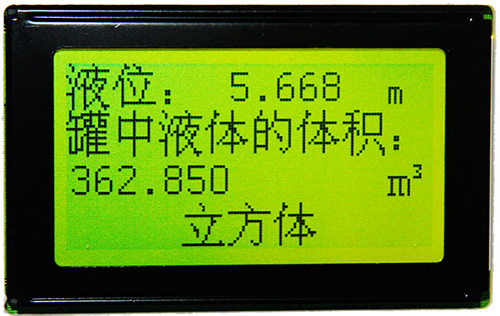超声波容积仪