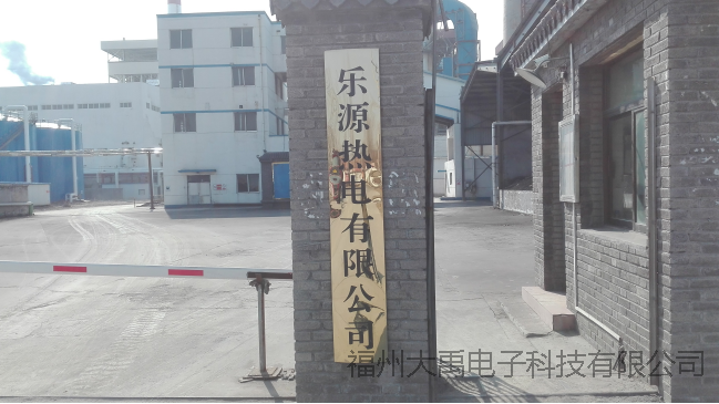 说明: http://image0.chunsuns.com/site501/upload/album/20160304/2016030415320116413615.png