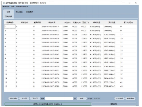 图片3.jpg