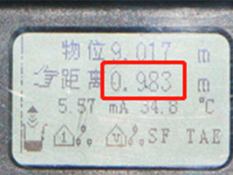 超声波液位计