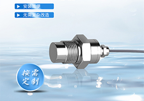 水听器