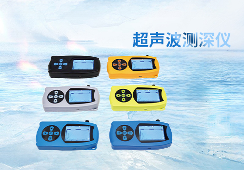172985266717018.jpg 测深仪500.03.jpg
