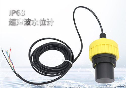 超声波水位计