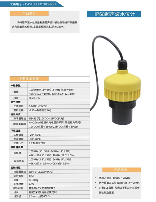 QQ浏览器截图20260228145608.jpg