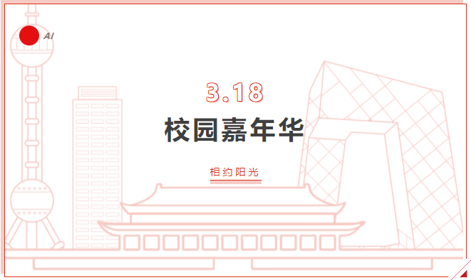微信截图_20230330155404.png