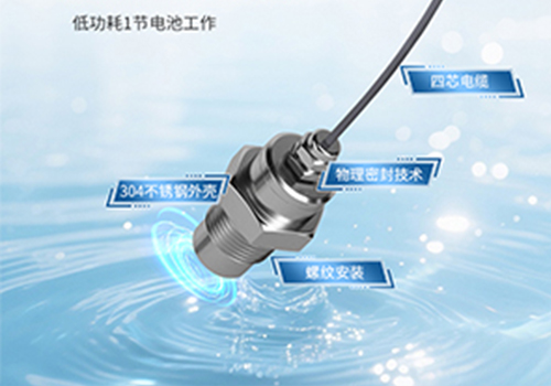 水听器