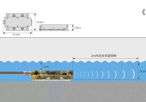 多普勒流速仪 多普勒流速仪