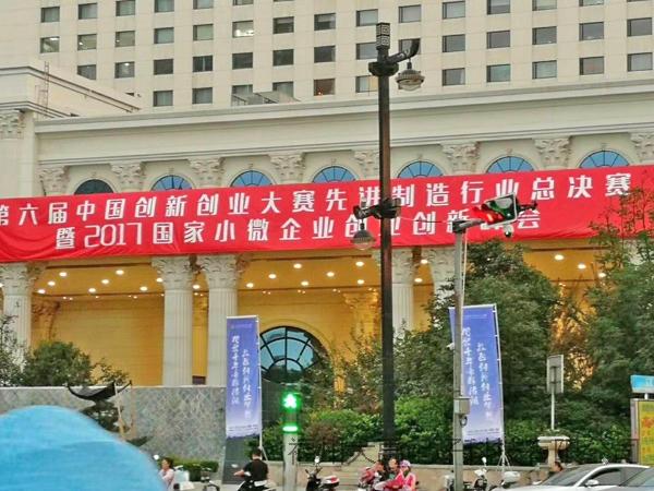 说明: http://image0.chunsuns.com/site501/upload/album/20170927/2017092711482896553833.jpg