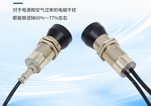 木板鼓包检测传感器
